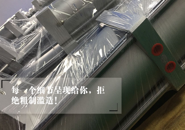 快速型氣液增壓缸缸筒特寫(xiě)